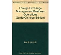 Foreign Exchange Management Business Operations Guide