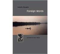 Foreign Words Vassilis Alexakis (Auteur)