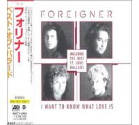 Foreigner - Best of Ballads [Import]
