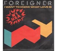 FOREIGNER - I WANT TO KNOW WHAT LOVE IS 7" (45) FRENCH ATLANTIC 1984 B/W STREET THUNDER (7895967) PIC SLEEVE BUT HAS SMALL PUNCH HOLE