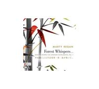 Forest Whispers 1: Selected Works For Japanese