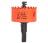 Foret de scie cloche, dents tranchantes, coupe-trou en acier rapide pour bois, métal, plastique, panneau PVC avec arbre 32mm de profondeur (2-5/64"(53mm))