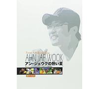 Forever 10th Summer Camp [Dvd]