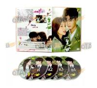 Forever And Ever - Série Tv Chinoise (Épisodes 1-30) - Coffret Dvd Zone 2