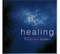 Forever Best: Healing [Import]