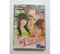 Forever Friends [DVD]