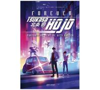 L'œuvre de Tsukasa Hojo – Portrait du père de City Hunter – Pix'n Love Publishing