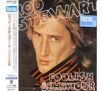 Forever Young Foolish Behaviour [Import]