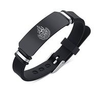 ForeverWill Bracelet en cuir avec fermoir magnétique en acier inoxydable pour protection d'Allah arabe Ayatul Kursi Coran - Bijoux musulmans - Cadeau pour homme et femme - 2 tailles, 19 cm, Acier