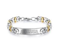 ForeverWill Bracelet en silicone souple pour homme et femme avec amulette style islam, arabe, Ayatul, Kursi, Allah - Cadeau musulman - 22 cm, Acier inoxydable