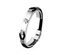 ForeverWill Bracelet islamique Allah à deux couches en silicone, amulette religieuse avec nom de Dieu pour protection arabe musulmane, bijoux cadeaux pour homme et femme, 21 cm, noir, 8.26 inch, Acier