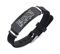 ForeverWill Élégant bracelet en silicone avec inscription « Allah Shahada » et calligraphie arabe islamique, inscription « Islam Name of God » avec citations du dieu musulman, il n'y a pas de dieu