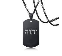 ForeverWill YHWH Bague manchette en acier inoxydable avec nom de dieu hébreu 18 carats avec symbole juif de Jéhovah Tetragrammaton pour Israël Bijoux chrétiens, Acier inoxydable