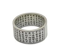 ForFox Bague Mantra Bouddhiste Sutra du Coeur en Argent Sterling 999 Massif pour Homme Femme Taille 60