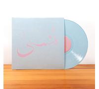 Xiu Xiu – Forget – Vinyle LP coloré + téléchargement numérique