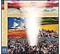 Forgiveness Rock Record