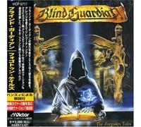 Forgotten Tales by Blind Guardian