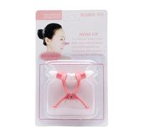 Formateur de Nez - Clip Redresseur de Nez Large - Outil de Beauté Doux Solution Ergonomique Usage Quotidien Maison Voyage Travail Amélioration Faciale