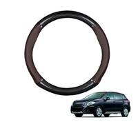 Forme Ronde Couvre Volant Voiture en Fibre de Carbone et Microfibre Cuir pour SX4/S-CROSS JY 2013-2020 Antidérapant Respirant Sport Housse Decoration Interieur Accessoire Auto,Dark Brown
