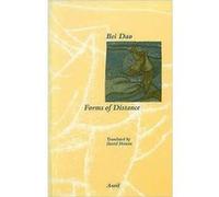 Forms of Distance by Bei Dao Bei Dao, David Hinton (Auteur)
