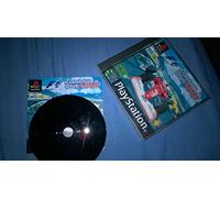 Formula one arcade