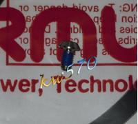 Formula Disc Brake Screws Argenté