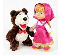 Forninc Masha Peluche, Ours Jouet, Peluche Petit Ours Bru, Cadeau d'anniversaire, Cadeaux pour Enfants, 2Pcs, 22 cm