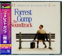 Forrest Gump – O.S.T. – CD – Réédition Japon (Import) – SMJ