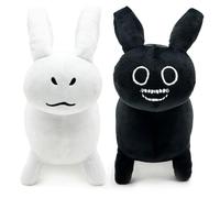 Forsaken Gubby Peluches 28,7cm,Peluche drôle et Douce pour Enfants et Adultes,Parfait comme plushie décoratif ou Cadeau Original,idéal pour Les Fans de plushies Uniques.（2pcs）