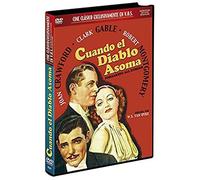 Forsaking All Others (1934) - Region Free Pal, Plays In English Without Subtitles