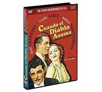 Forsaking All Others [ NON-USA FORMAT, PAL, Reg.0 Import - Spain ]
