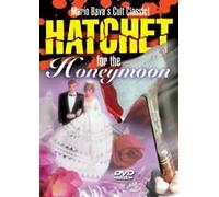 Forsyth Stephen: Hatchet for the Honeymoon [Import USA Zone 1]