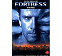 Forteresse Tous Région