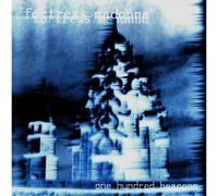 Fortress Madonna - One Hundred Beacons