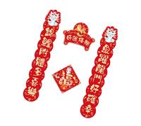 Fortunate Snake Year 2025 Ensemble de couples chinois en papier robuste pour les familles et les entreprises Accessoires de bonne fortune