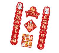 Fortunate Snake Year 2025 Ensemble de couples chinois en papier robuste pour les familles et les entreprises Accessoires de bonne fortune