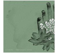 Alameda – Fortunate Vices – Allegro