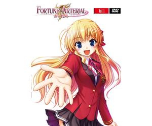 FORTUNE ARTERIAL フォーチュンアテリアル 赤い約束 DVD 第1巻（通常版）