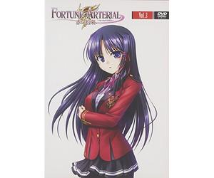 FORTUNE ARTERIAL フォーチュンアテリアル 赤い約束 DVD 第3巻（通常版）