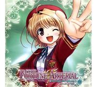 Fortune Arterial - Fortune Arterial-through the season No.4