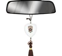 Fortune by Black Prairie (2014-04-22)