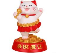 Fortune Cat Décoration en résine avec images de prospérité culturelle et rotation fluide pour intérieur et véhicule (D)