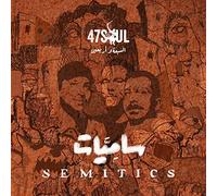 Semitics