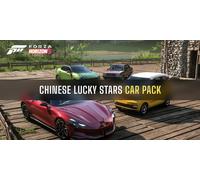 Forza Horizon 5 Chinese Stars Car Pack (PC)