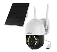 Foscam B4, Caméra de surveillance