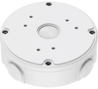 Foscam Départ enterré FABD8 white FABD8 weiß
