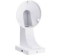 Foscam Support mural pour Foscam D8T, D8ET FABWMB-D8 white FABWMB-D8 white