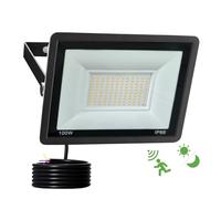Fosingut Projecteur LED Extérieur Detecteur de Mouvement 100W,10000LM 3000K Spot LED Extérieur avec Capteur Radar et Crépusculaire,IP66 Étanche 120 LEDs Éclairage de Sécurité pour Jardin,Cour,Garage