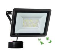 Fosingut Projecteur LED Extérieur Detecteur de Mouvement 100W,10000LM 6500K Spot LED Extérieur avec Capteur Radar et Crépusculaire,IP66 Étanche 120 LEDs Éclairage de Sécurité pour Jardin,Cour,Garage