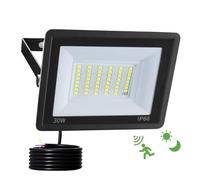 Fosingut Projecteur LED Extérieur Detecteur de Mouvement 30W,3000LM 6500K Spot LED Extérieur avec Capteur Radar et Crépusculaire,IP66 Étanche Éclairage de Sécurité pour Jardin,Cour,Garage,Murale